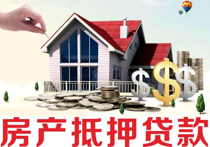 北京应急周转